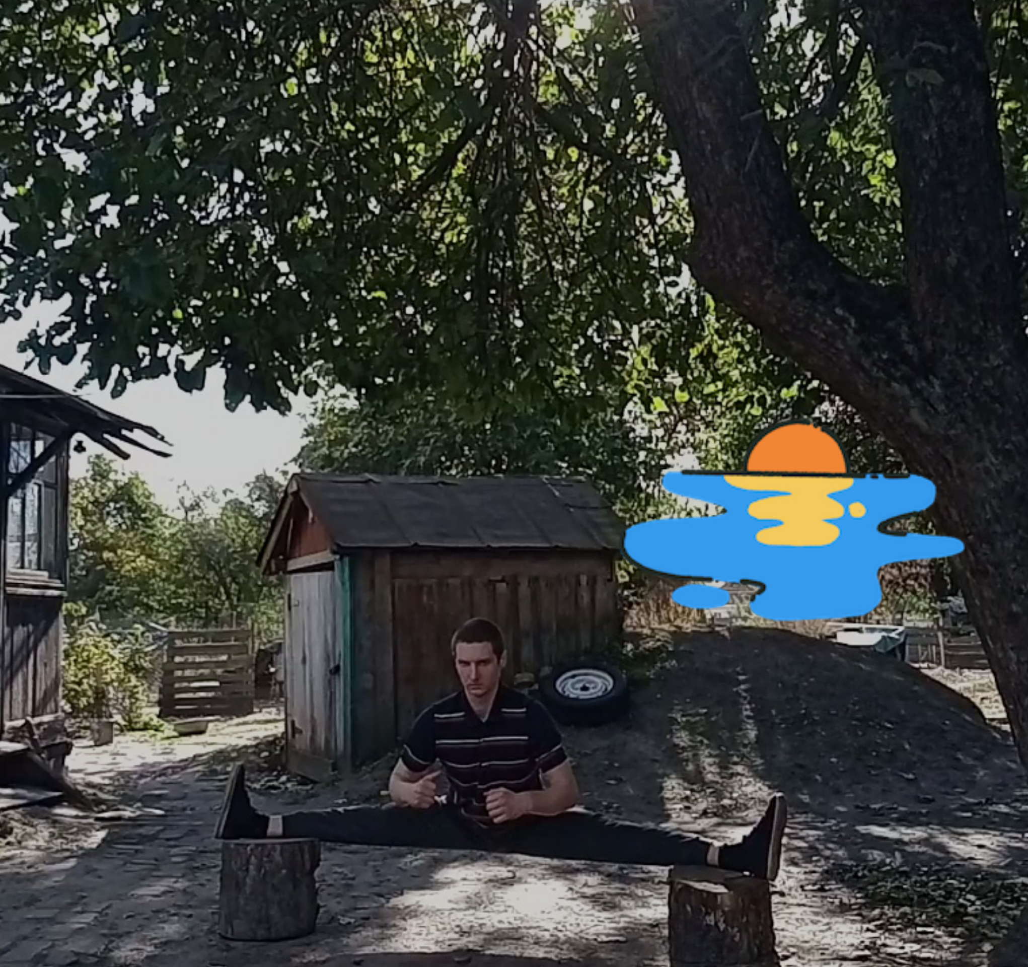 Фотография